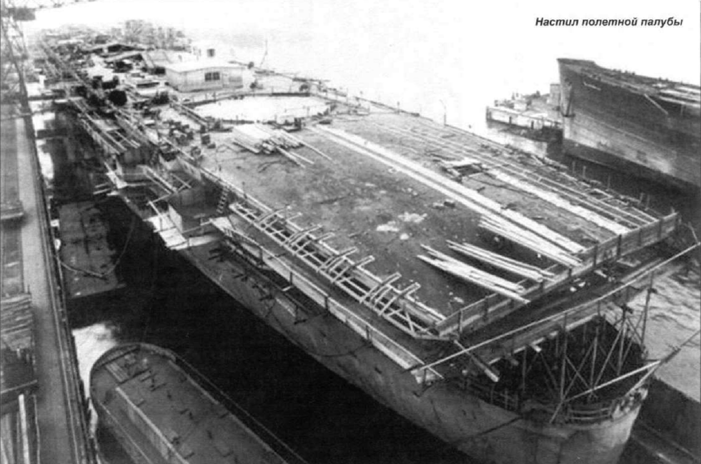 Graf Zeppelin