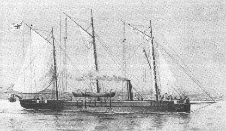 Pfeil
