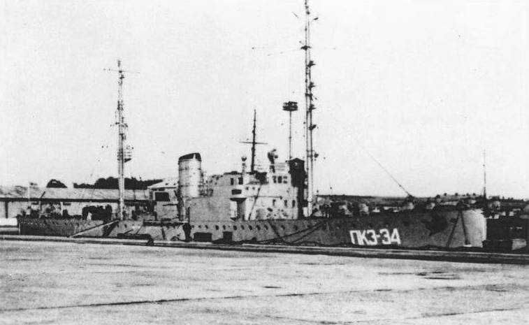 ПКЗ-34