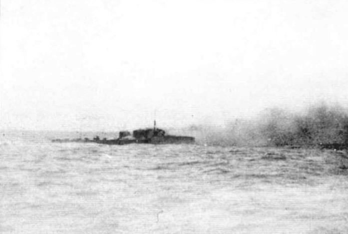 Mary Rose