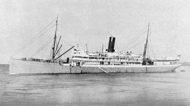 Field Marshall