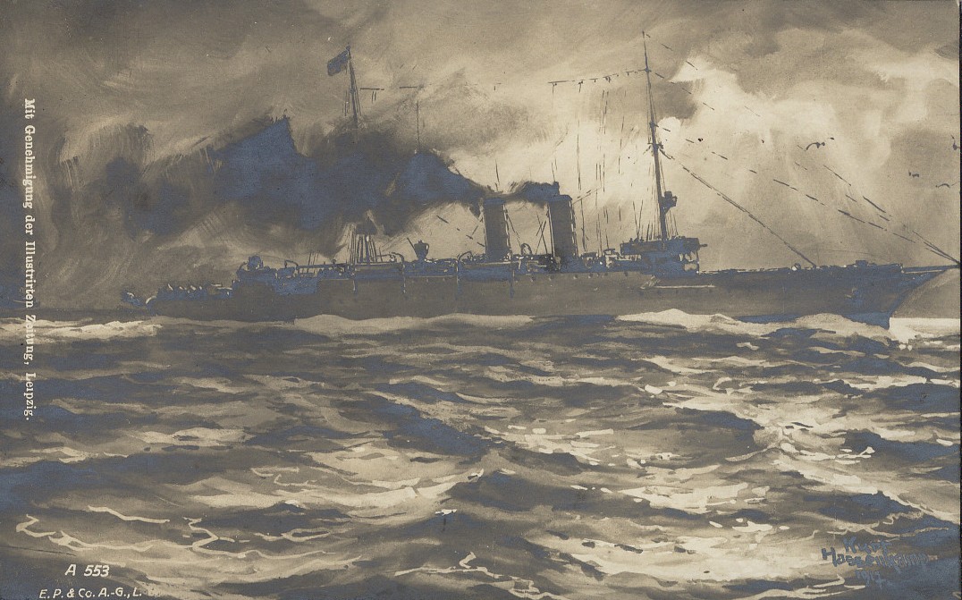 Nautilus