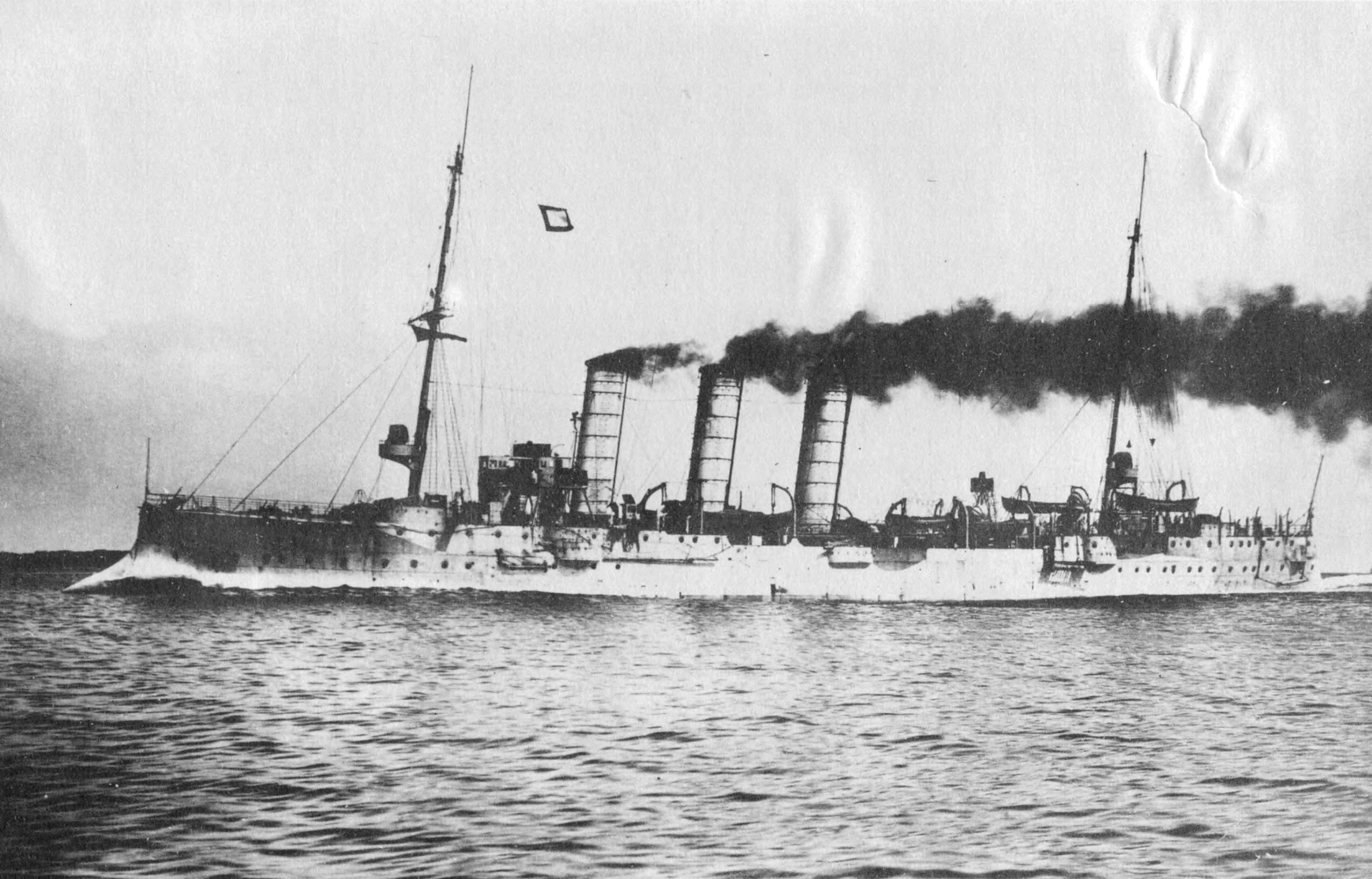 Bremen