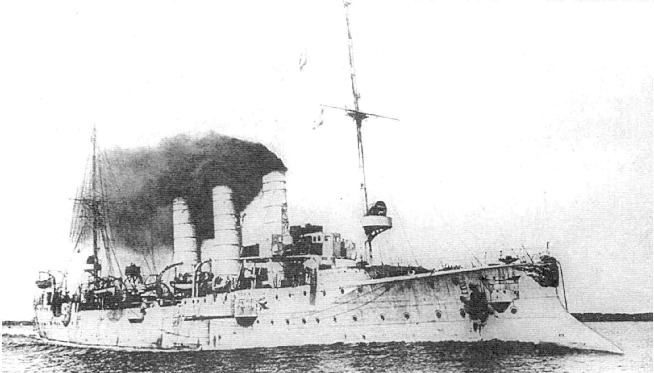 Bremen