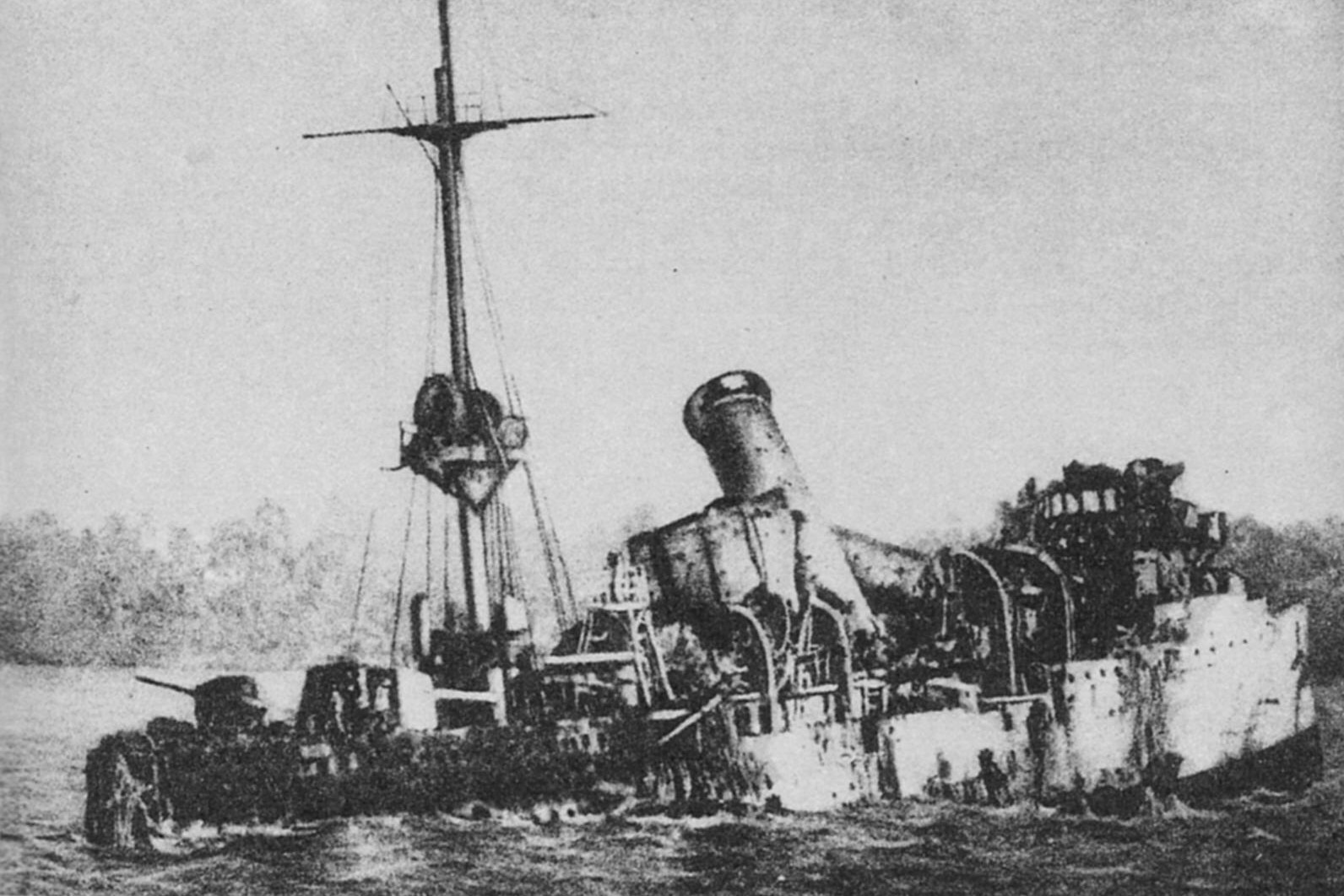 Emden
