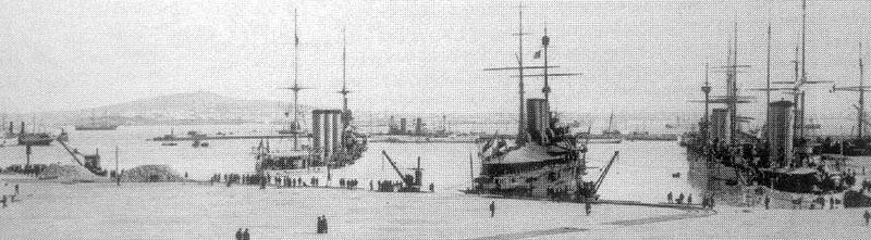Emden