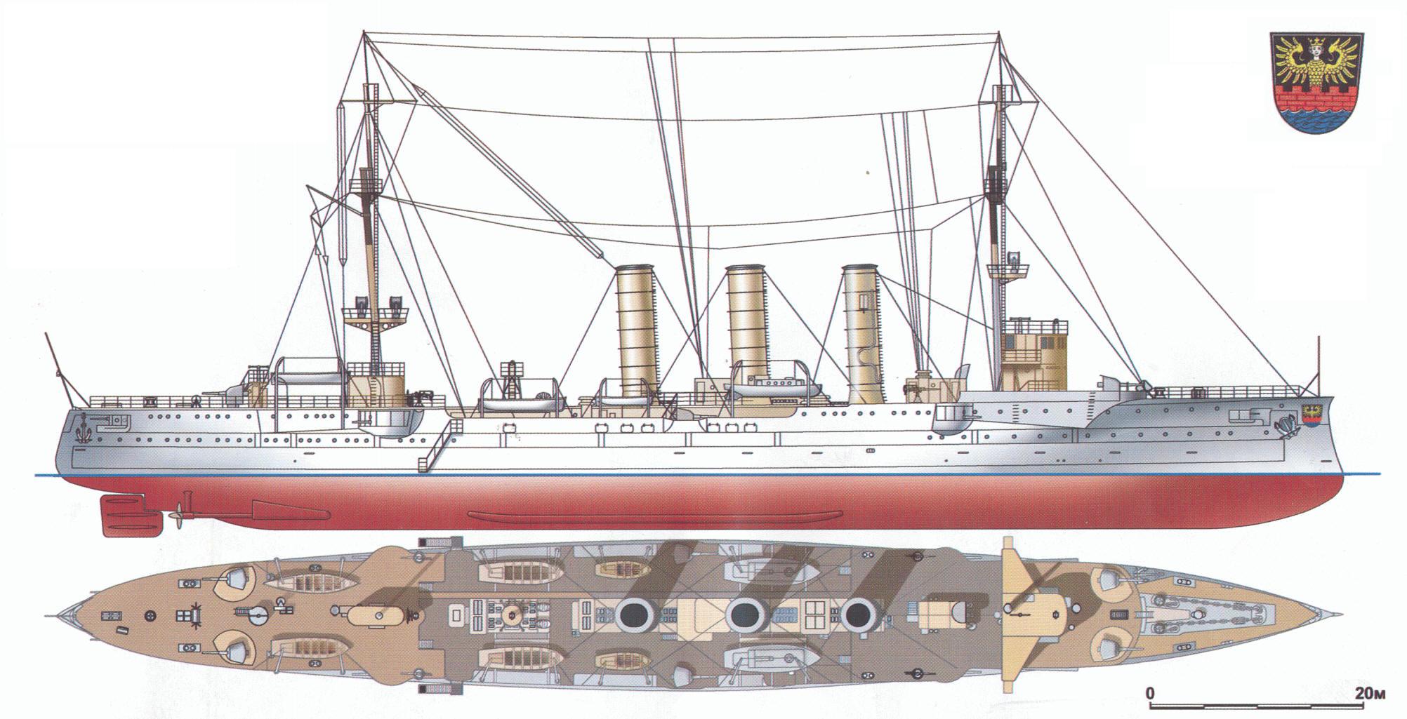 Emden