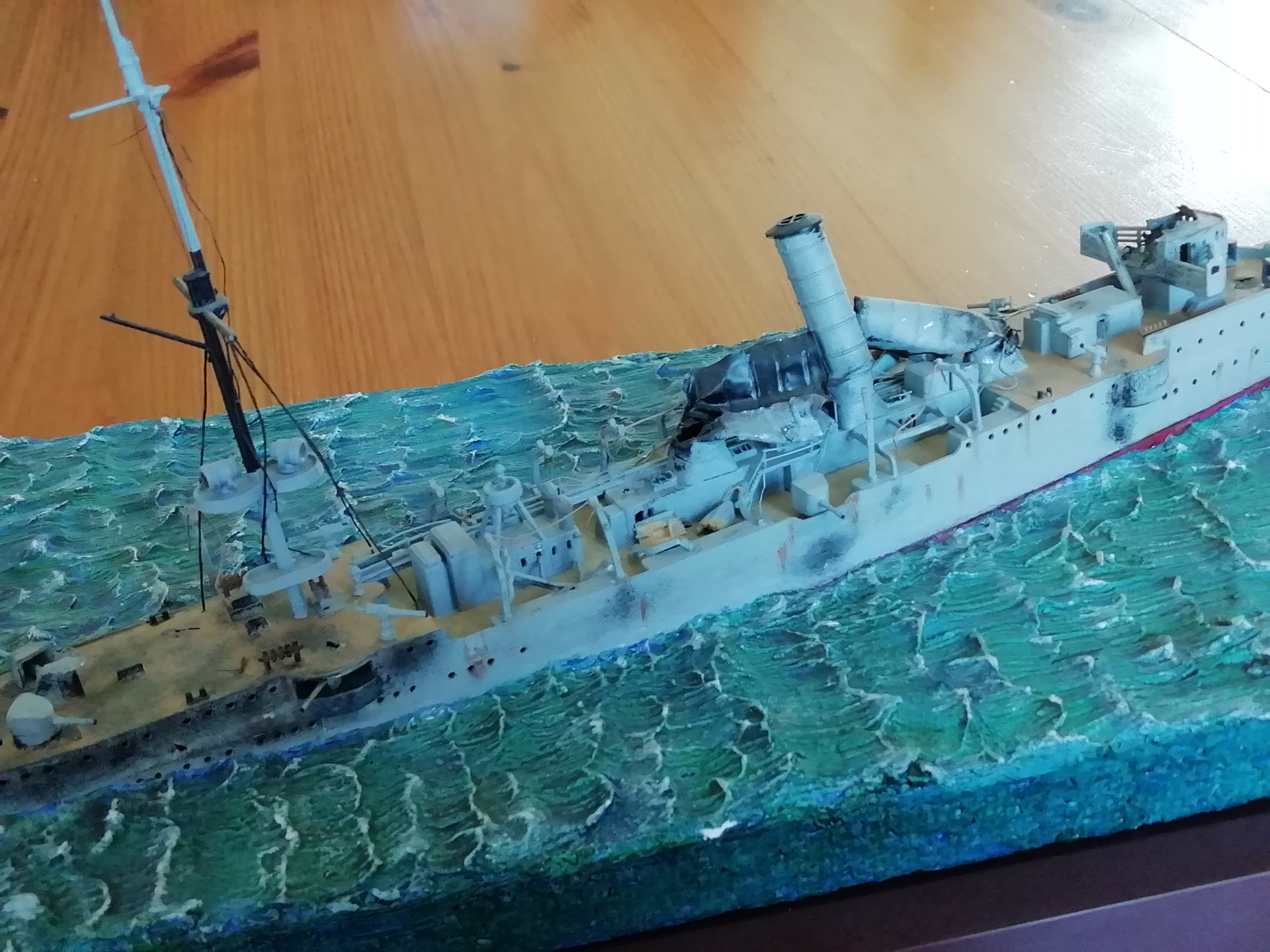 Emden