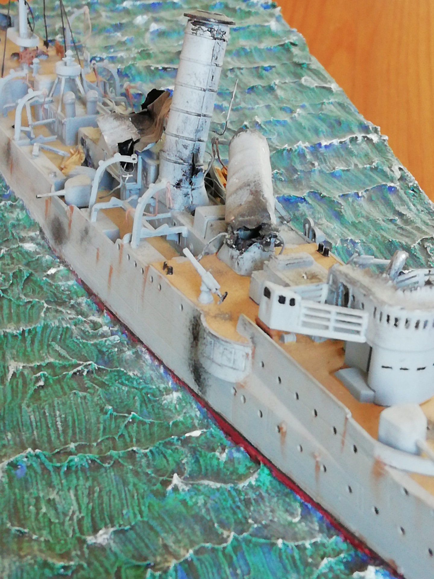 Emden