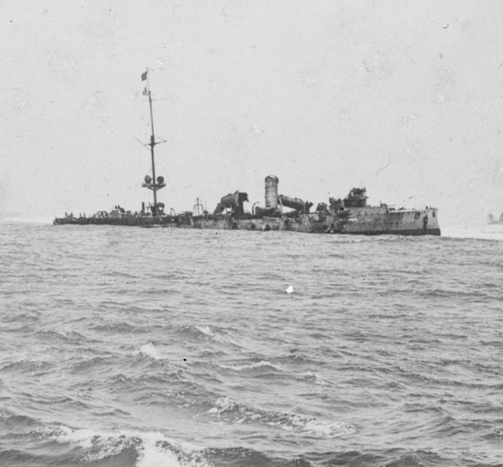 Emden