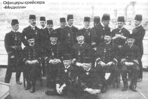 Breslau