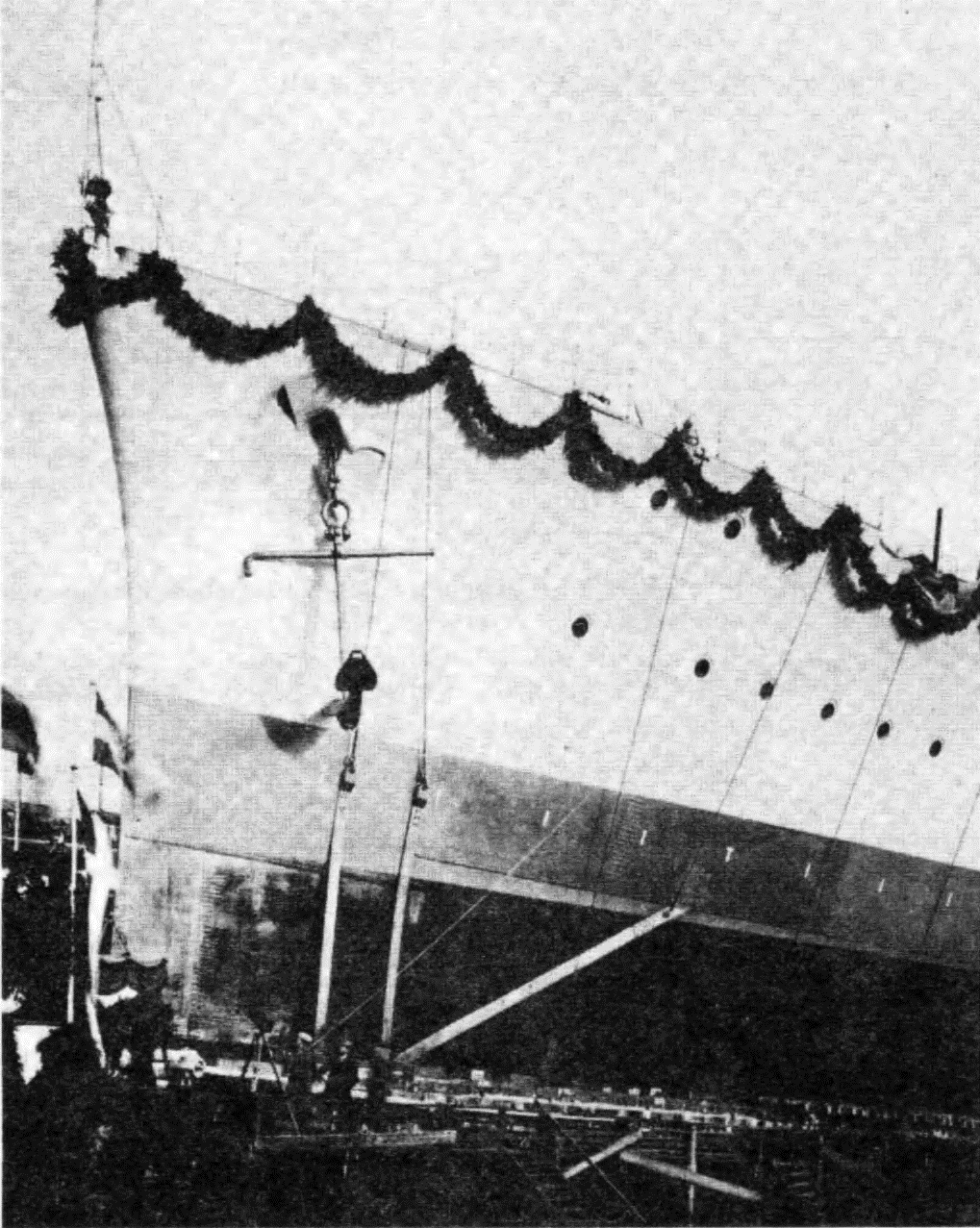 Emden