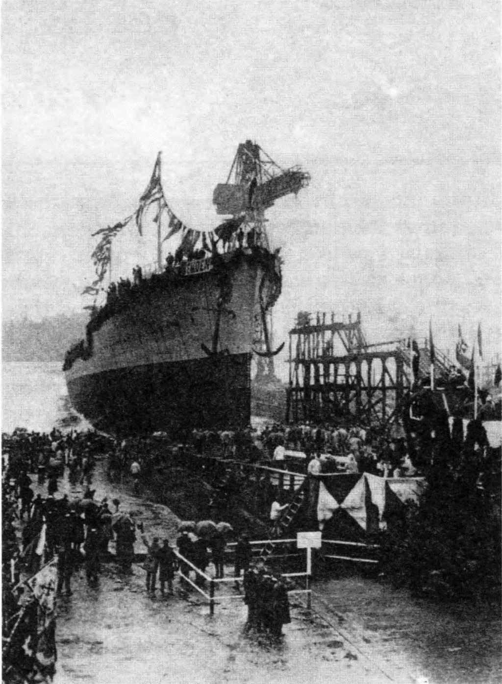 Emden