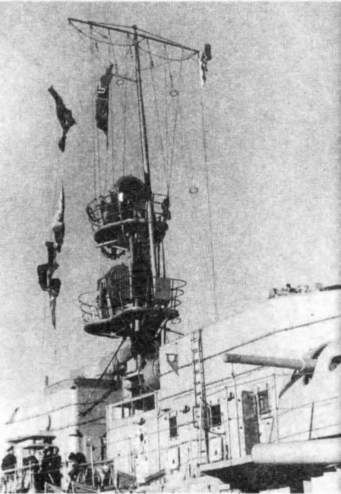 Emden