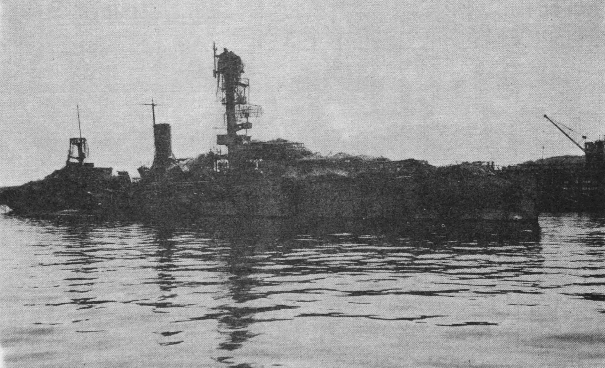 Emden