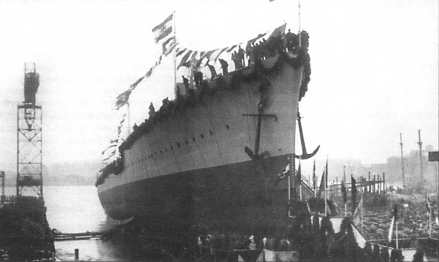 Emden