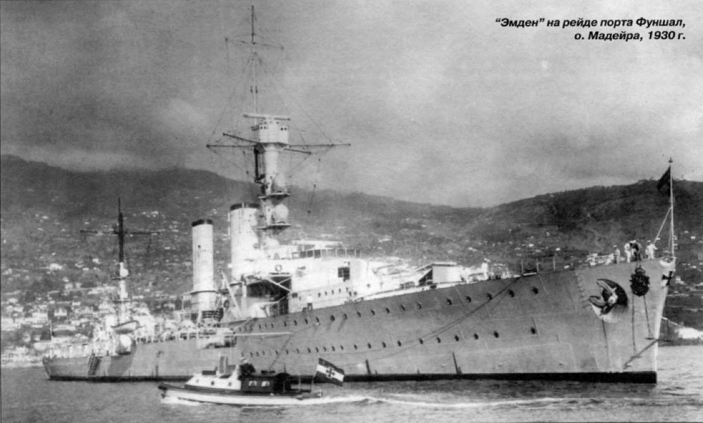 Emden