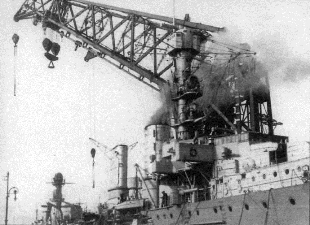 Emden