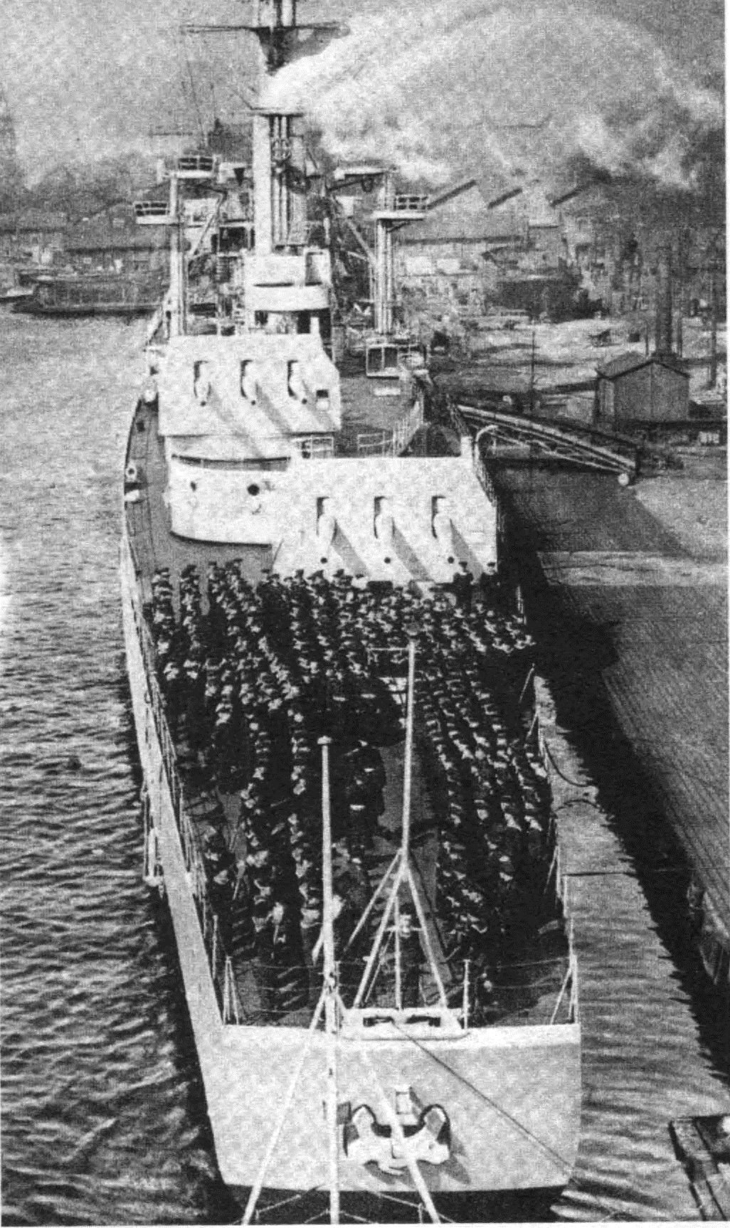 Königsberg