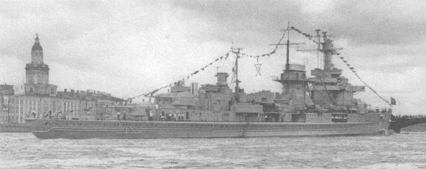 Адмирал Макаров