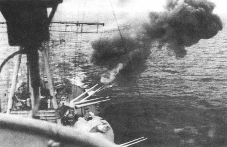Prinz Eugen