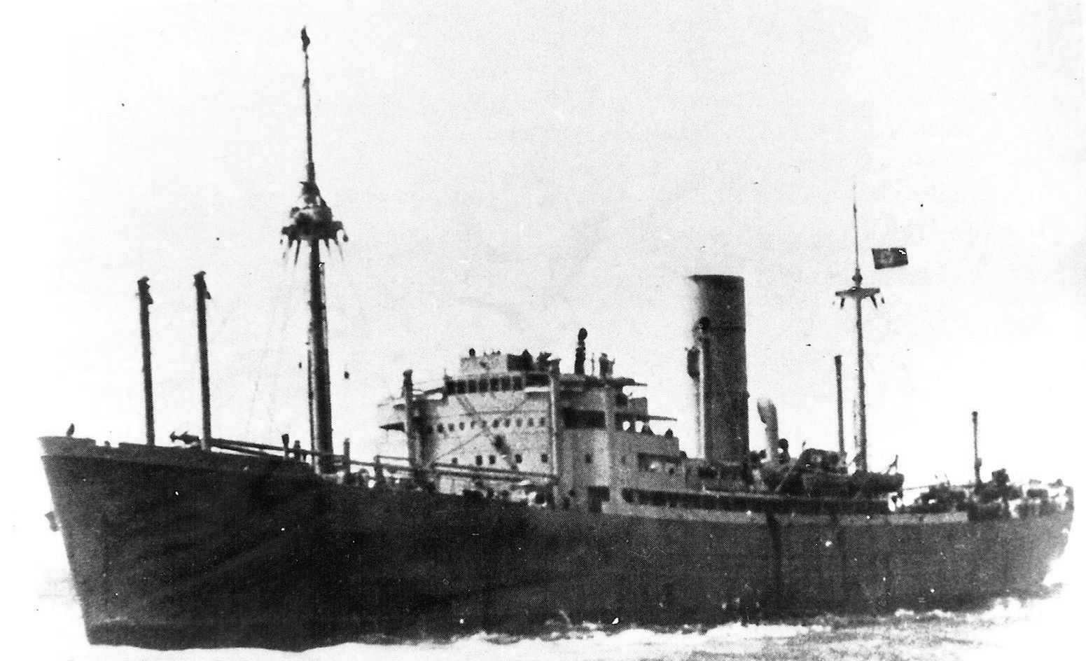 Atlantis