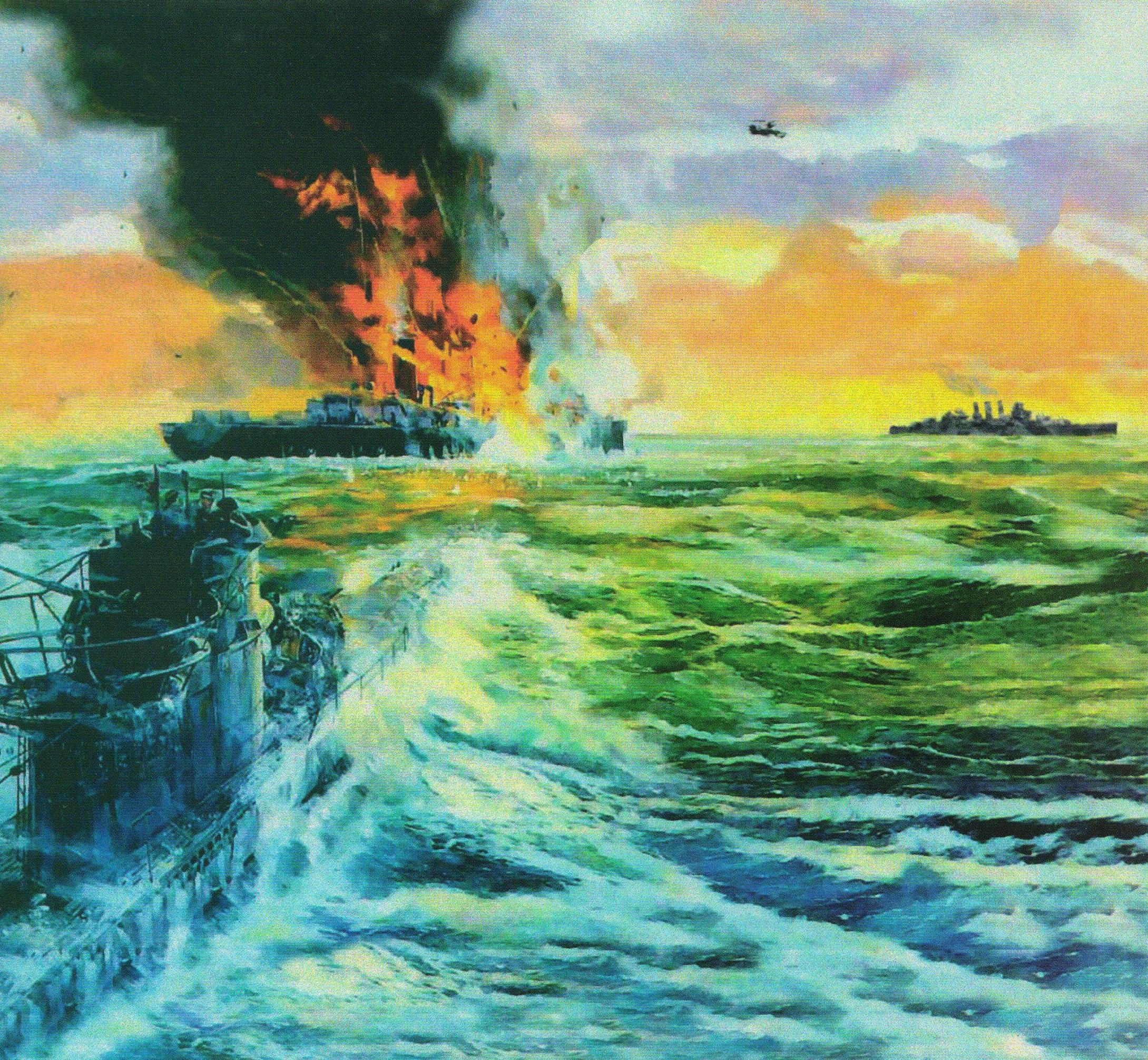 Atlantis