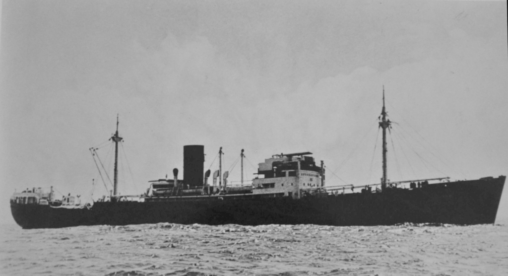 Atlantis