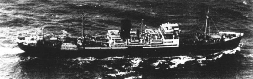 Atlantis