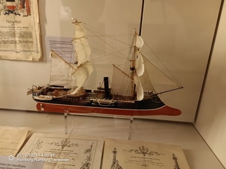 Prinz Adalbert