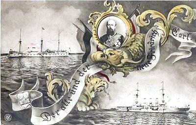 Friedrich Саrl