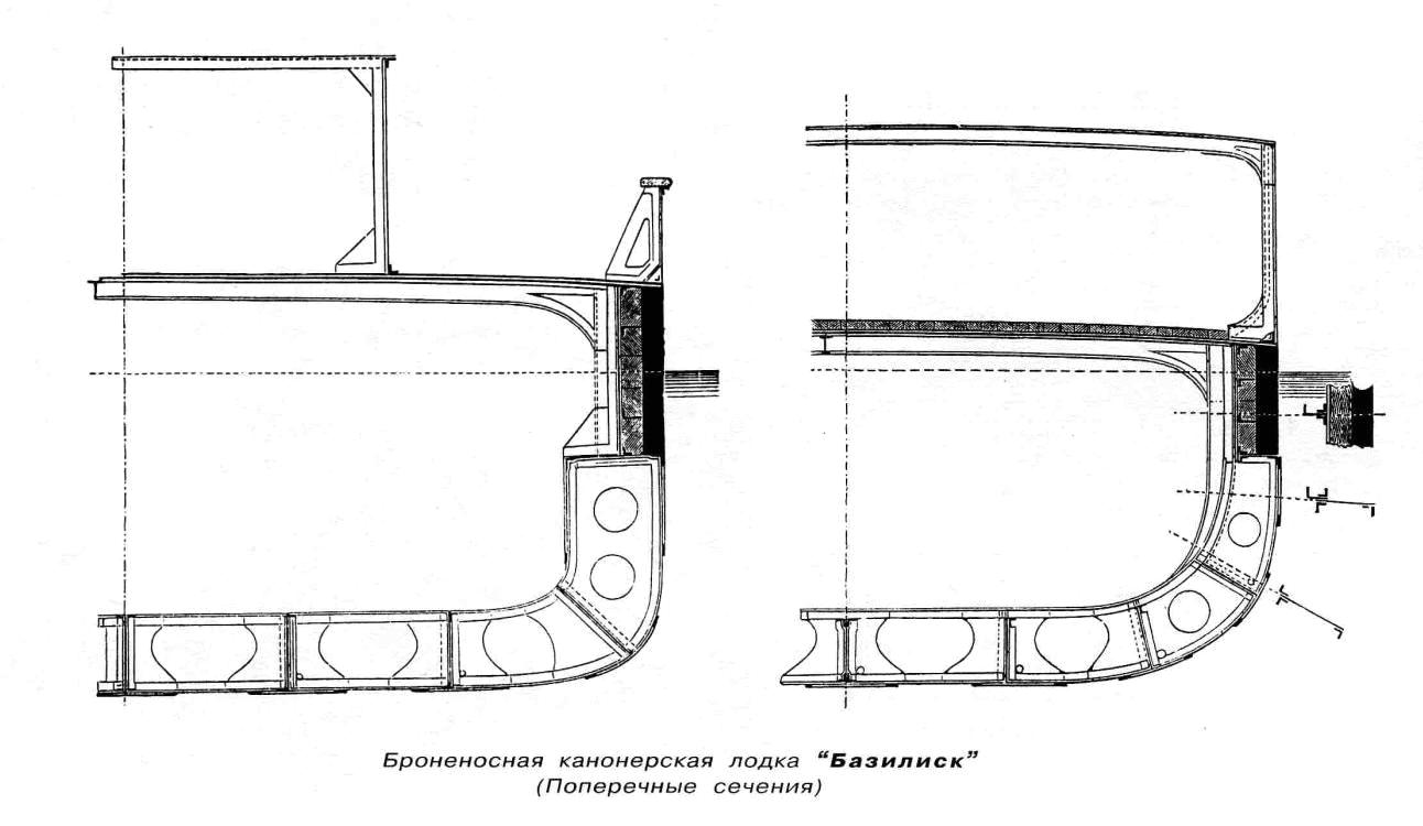 Wespe