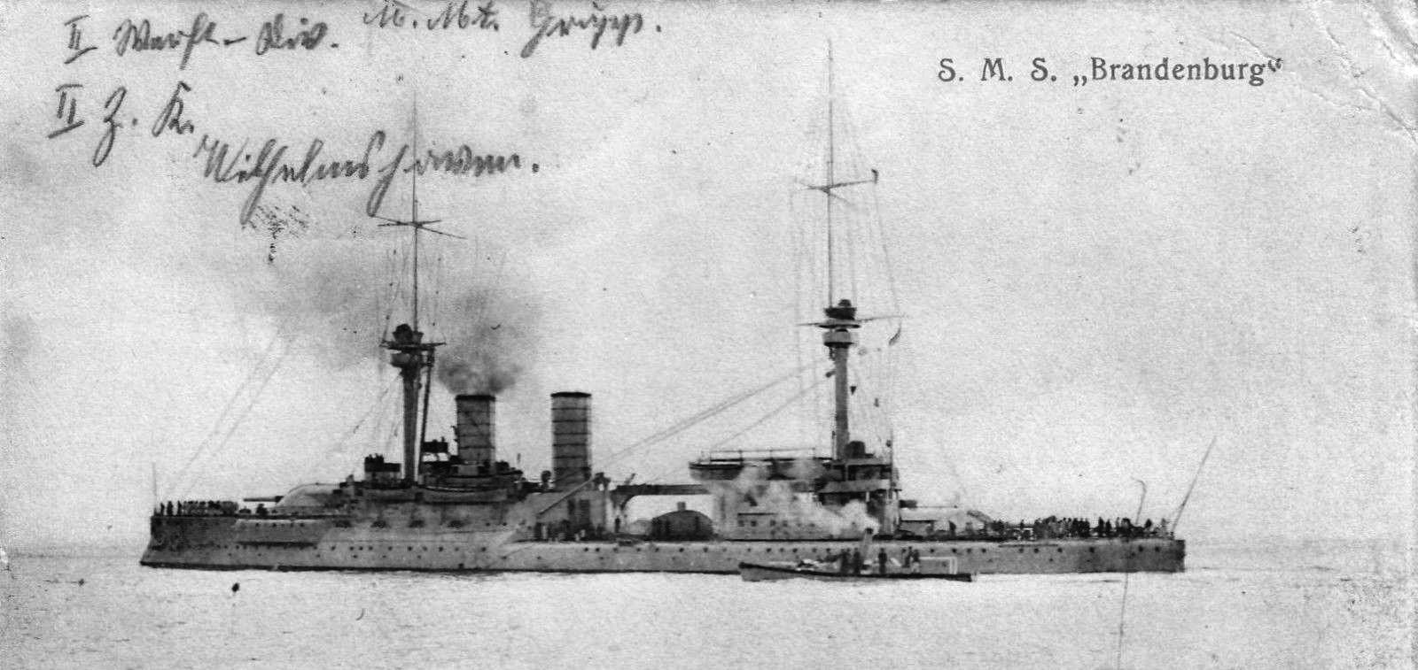 Brandenburg