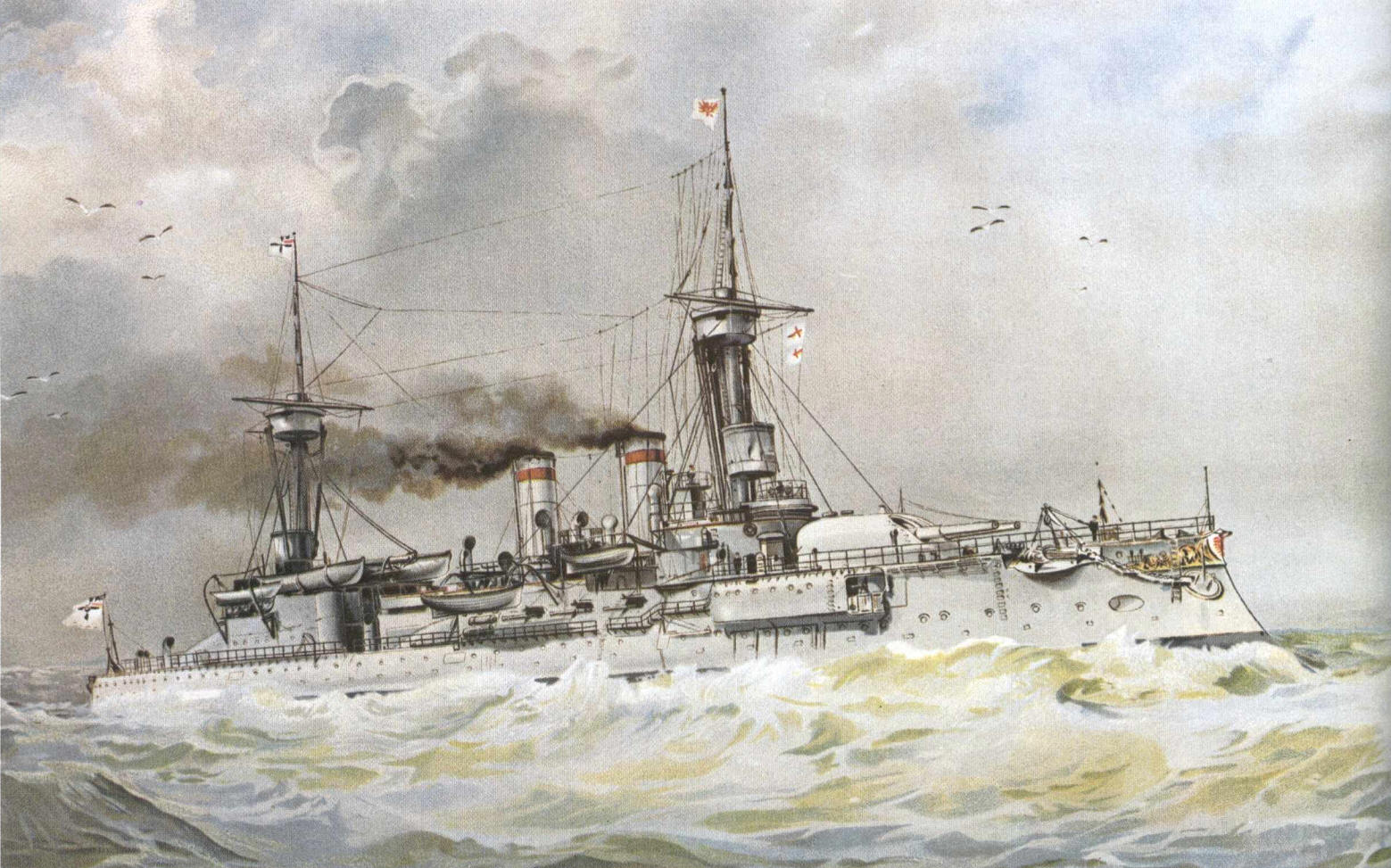 Brandenburg