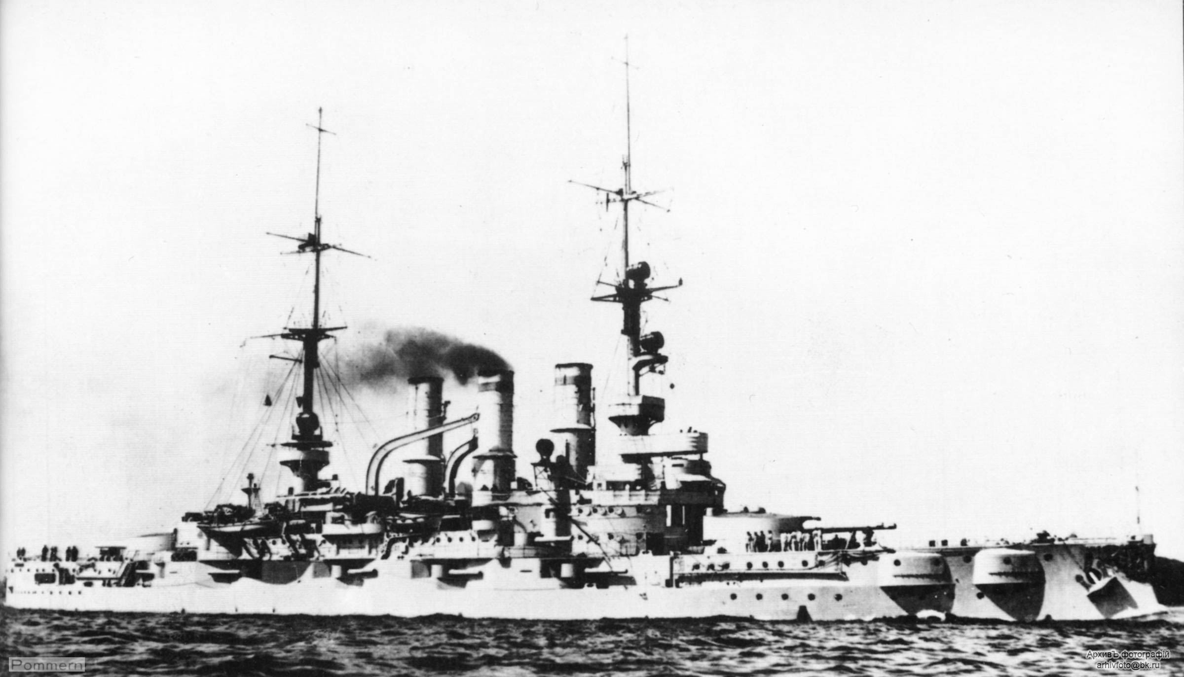 Pommern