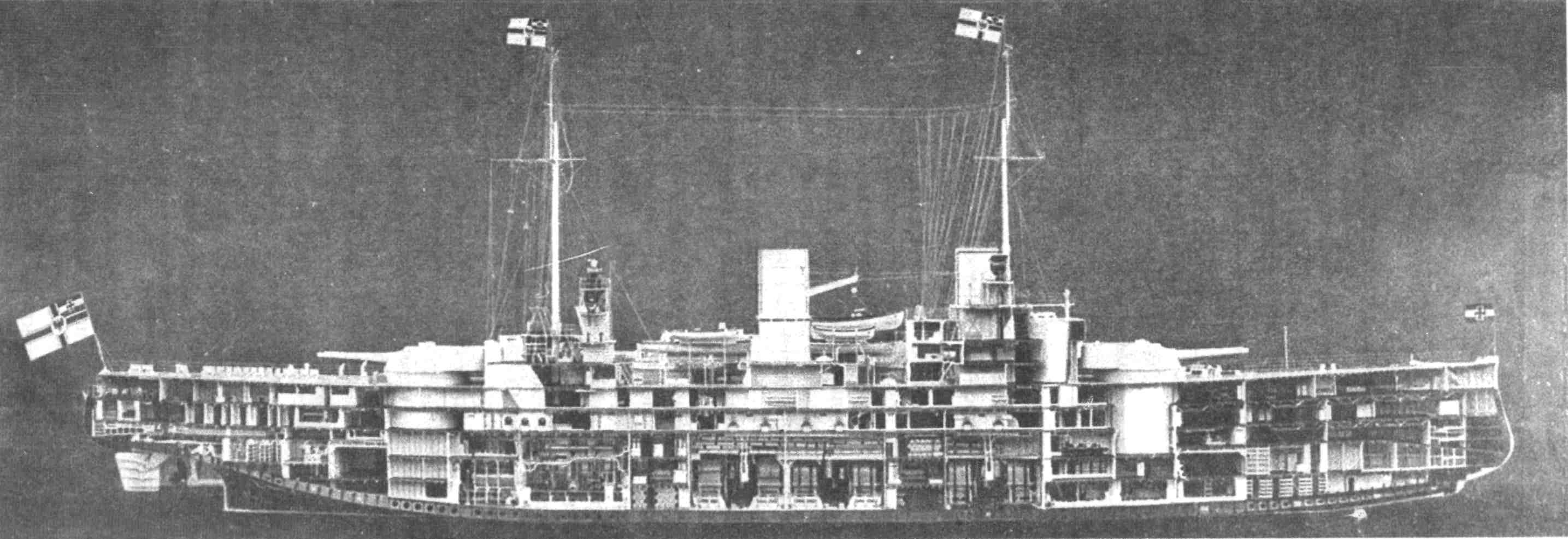 Nassau