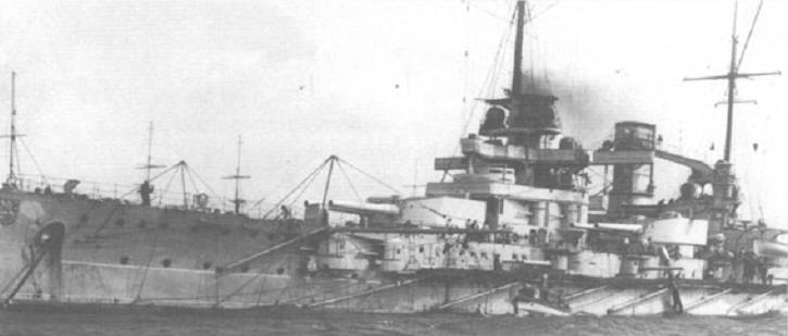 Nassau