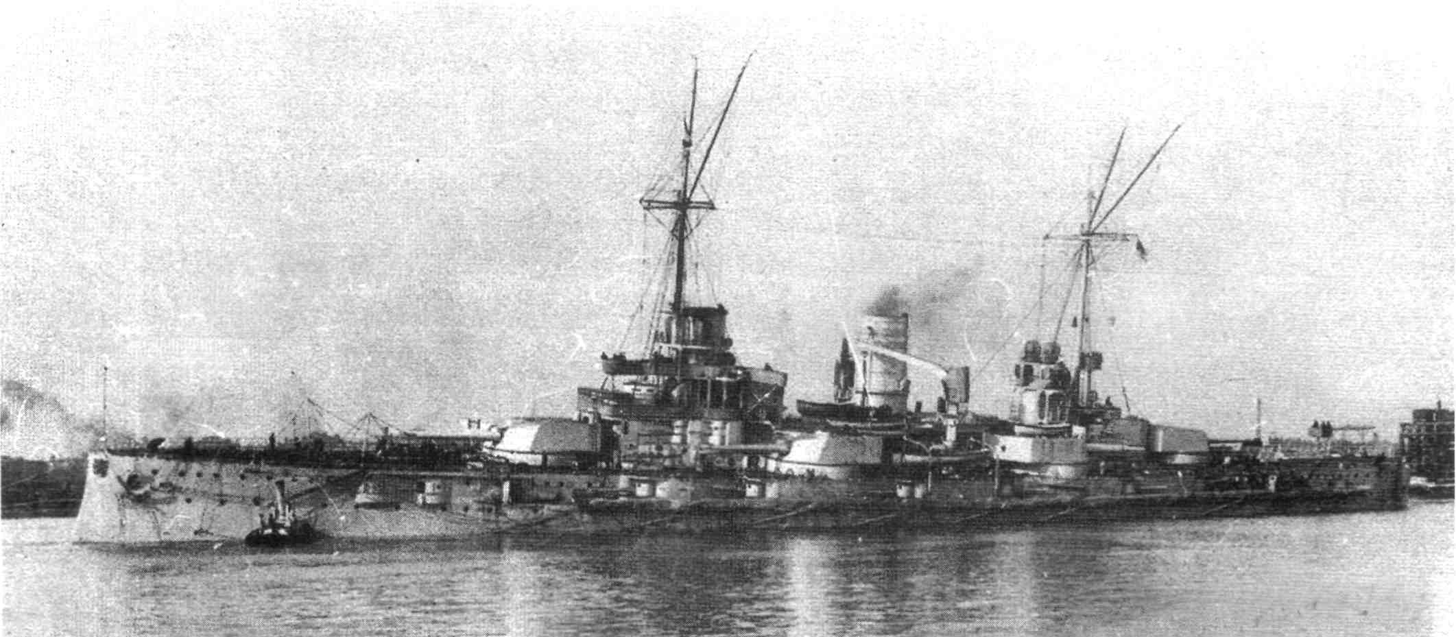 Nassau