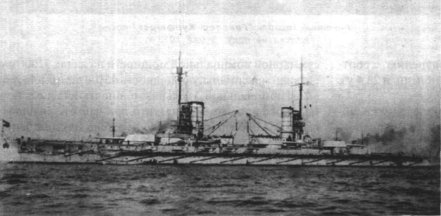 Kaizerin