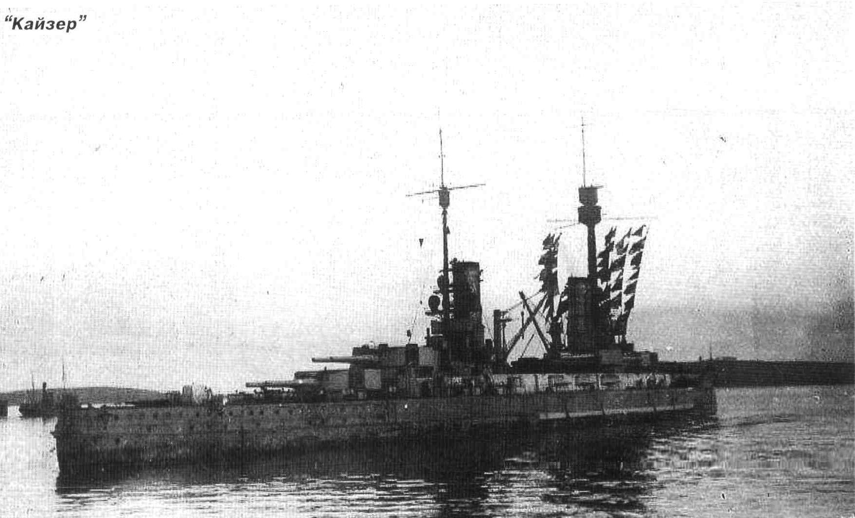 Kaizer