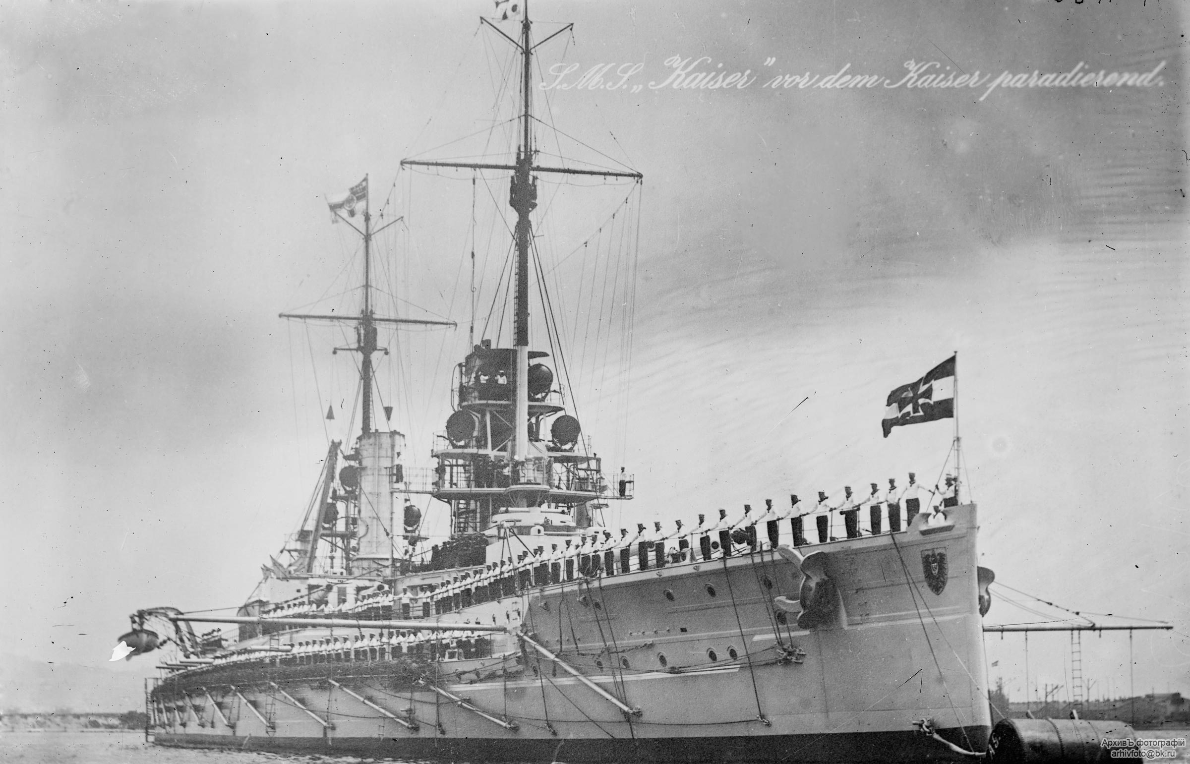 Kaiser