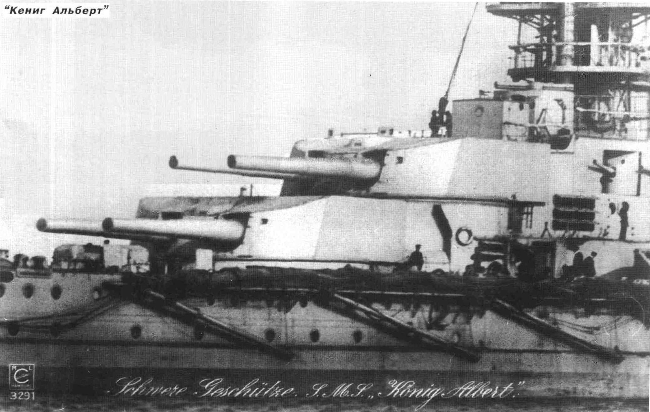 König Albert