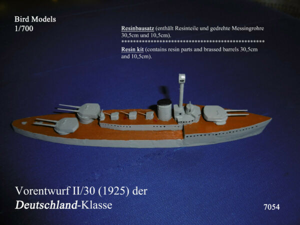 I/М/26