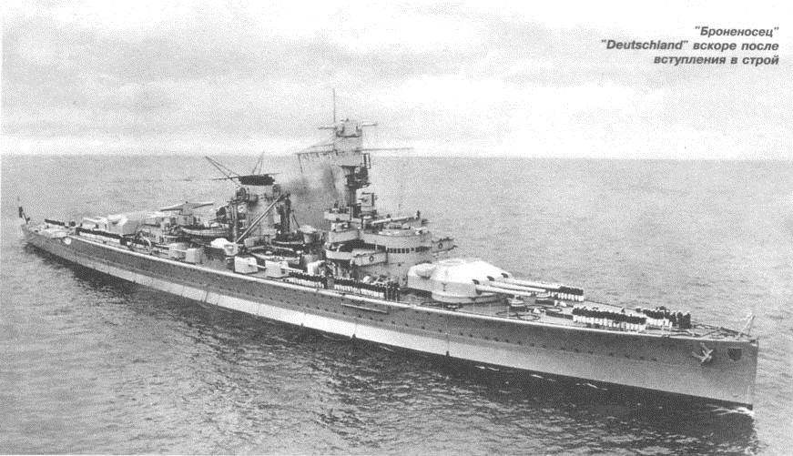 Deutschland