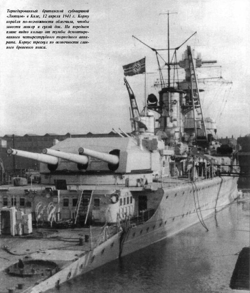 Lützow
