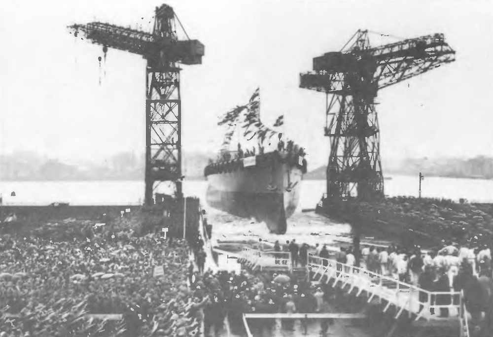 Admiral Scheer
