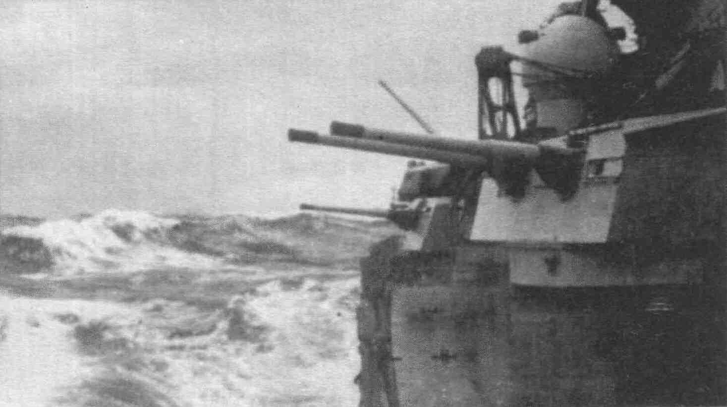 Scharnhorst