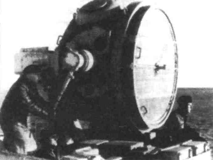 Scharnhorst