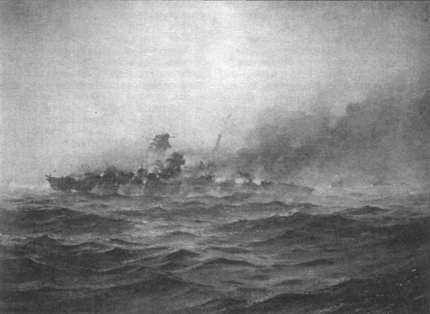 Scharnhorst