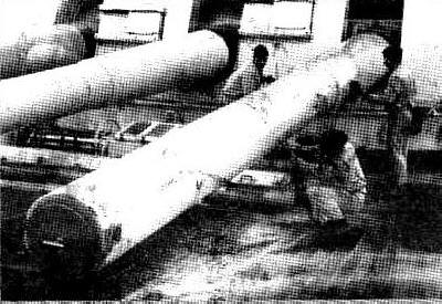 Scharnhorst